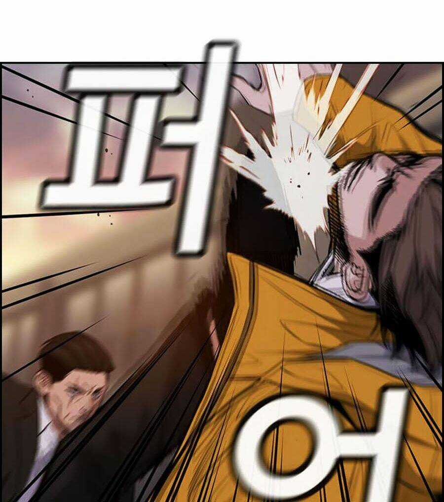 Giáo Dục Chân Chính - Get Schooled Chapter 13 trang 11