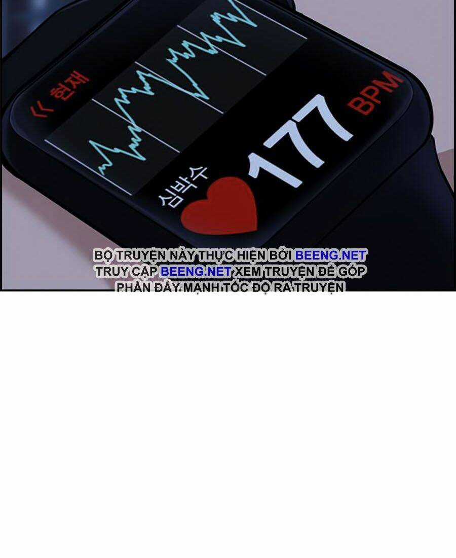 Giáo Dục Chân Chính - Get Schooled Chapter 13 trang 116