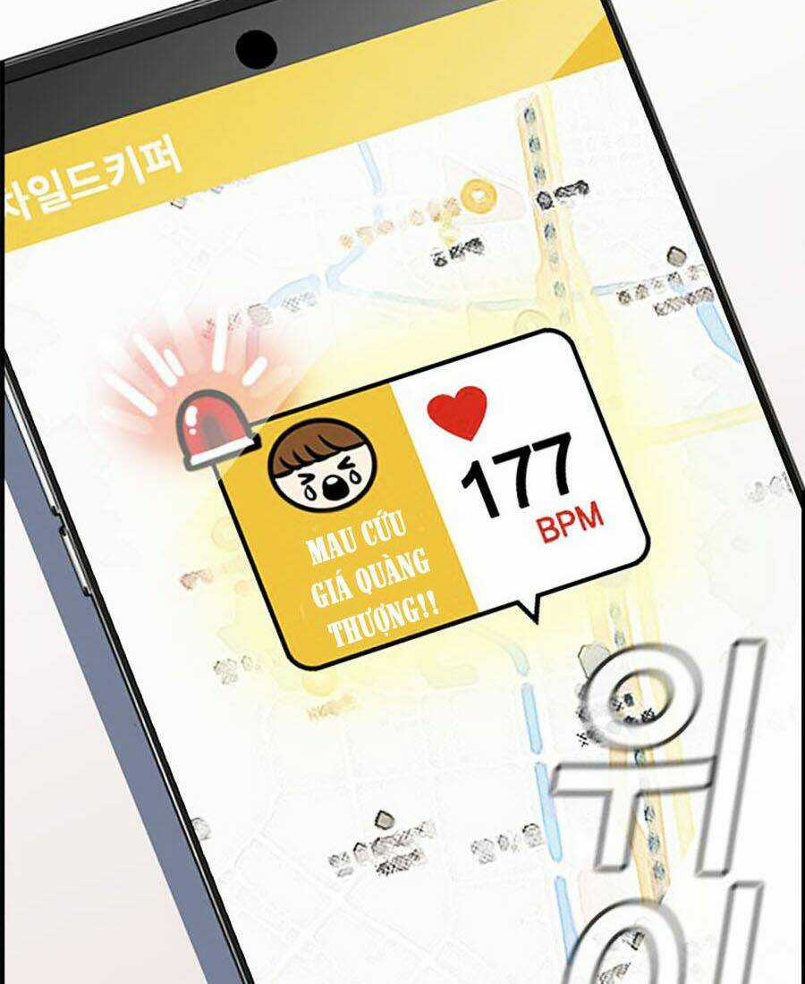 Giáo Dục Chân Chính - Get Schooled Chapter 13 trang 118