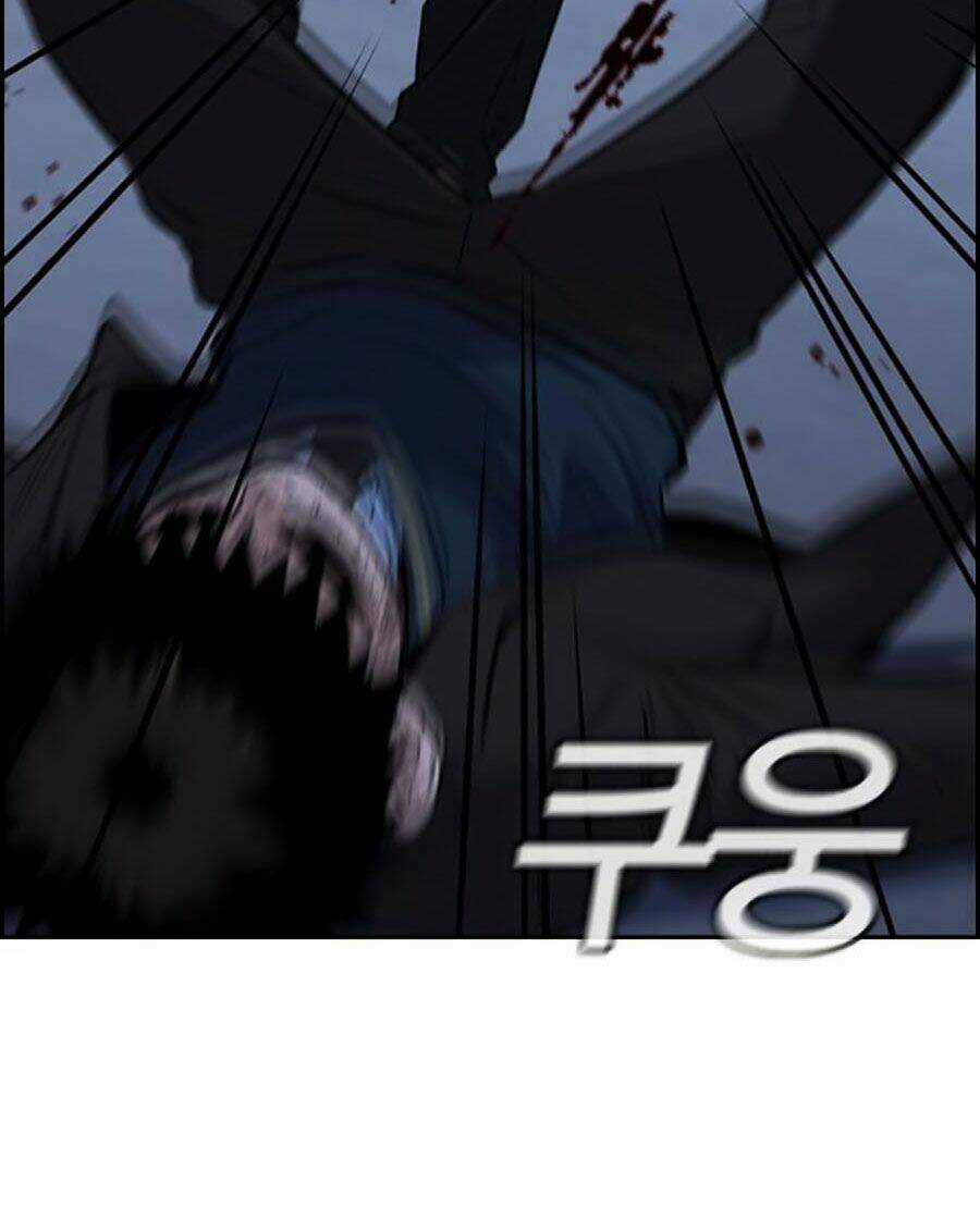 Giáo Dục Chân Chính - Get Schooled Chapter 13 trang 125