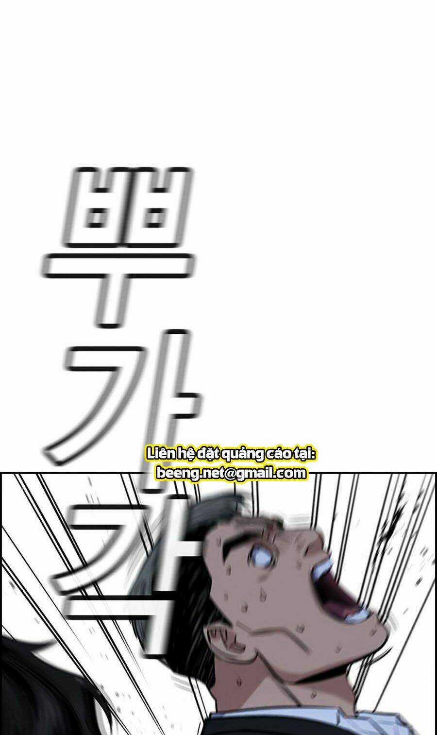 Giáo Dục Chân Chính - Get Schooled Chapter 13 trang 148