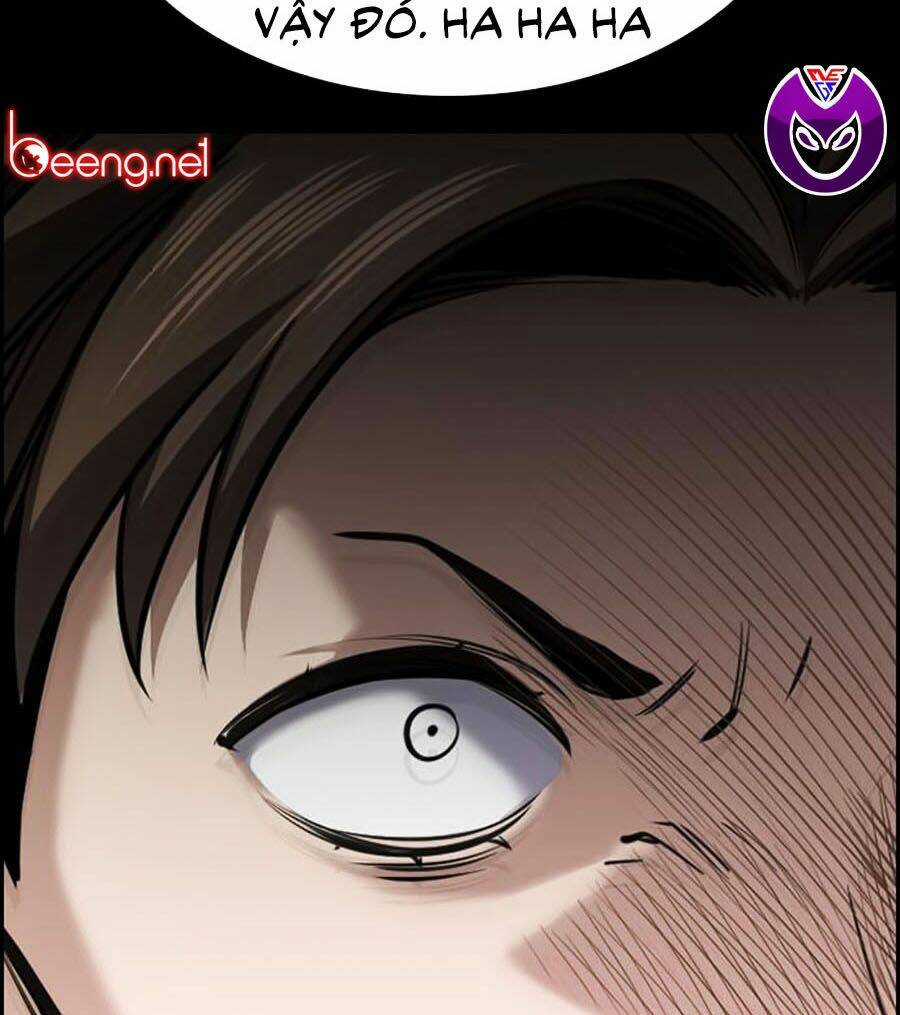 Giáo Dục Chân Chính - Get Schooled Chapter 13 trang 32