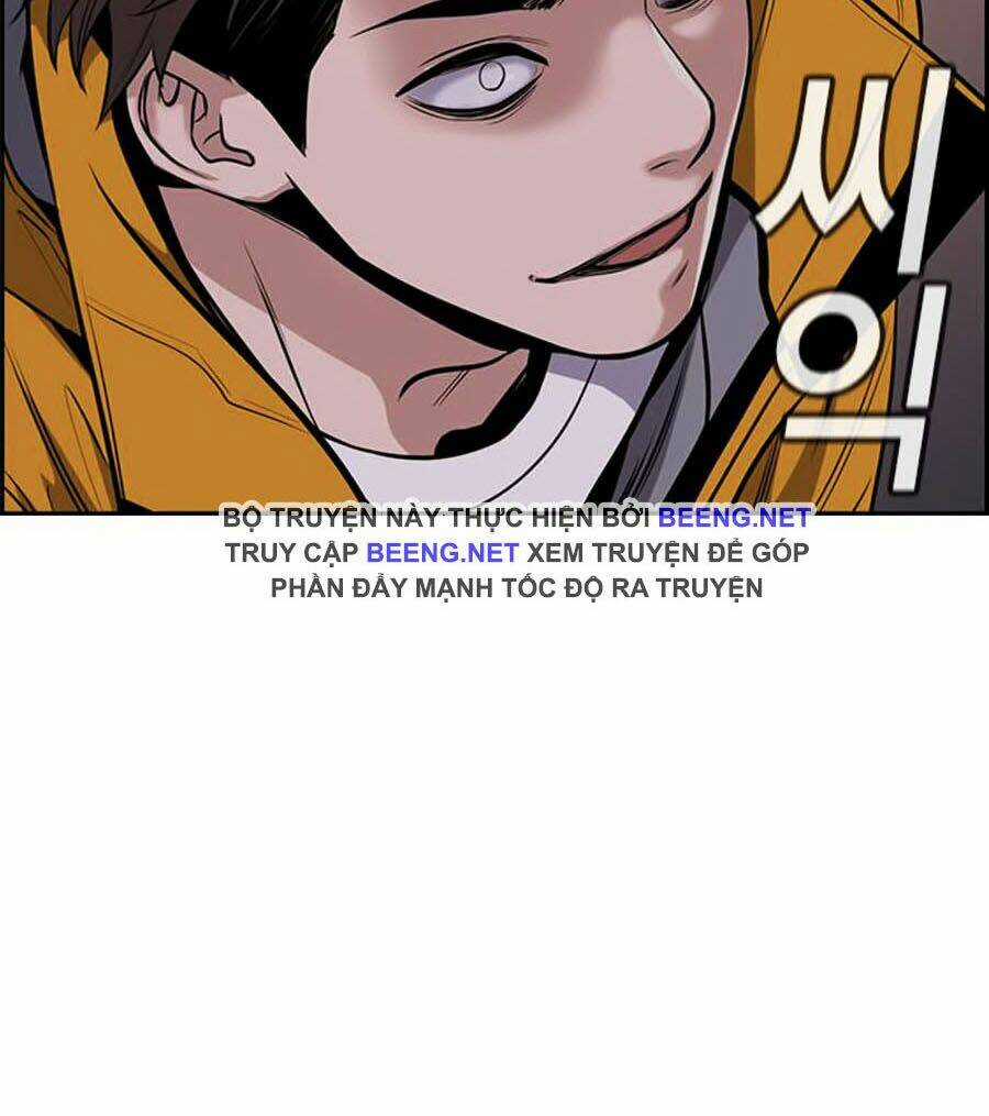 Giáo Dục Chân Chính - Get Schooled Chapter 13 trang 4