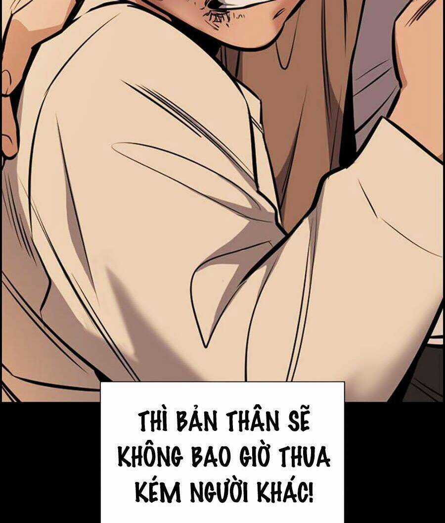 Giáo Dục Chân Chính - Get Schooled Chapter 13 trang 41