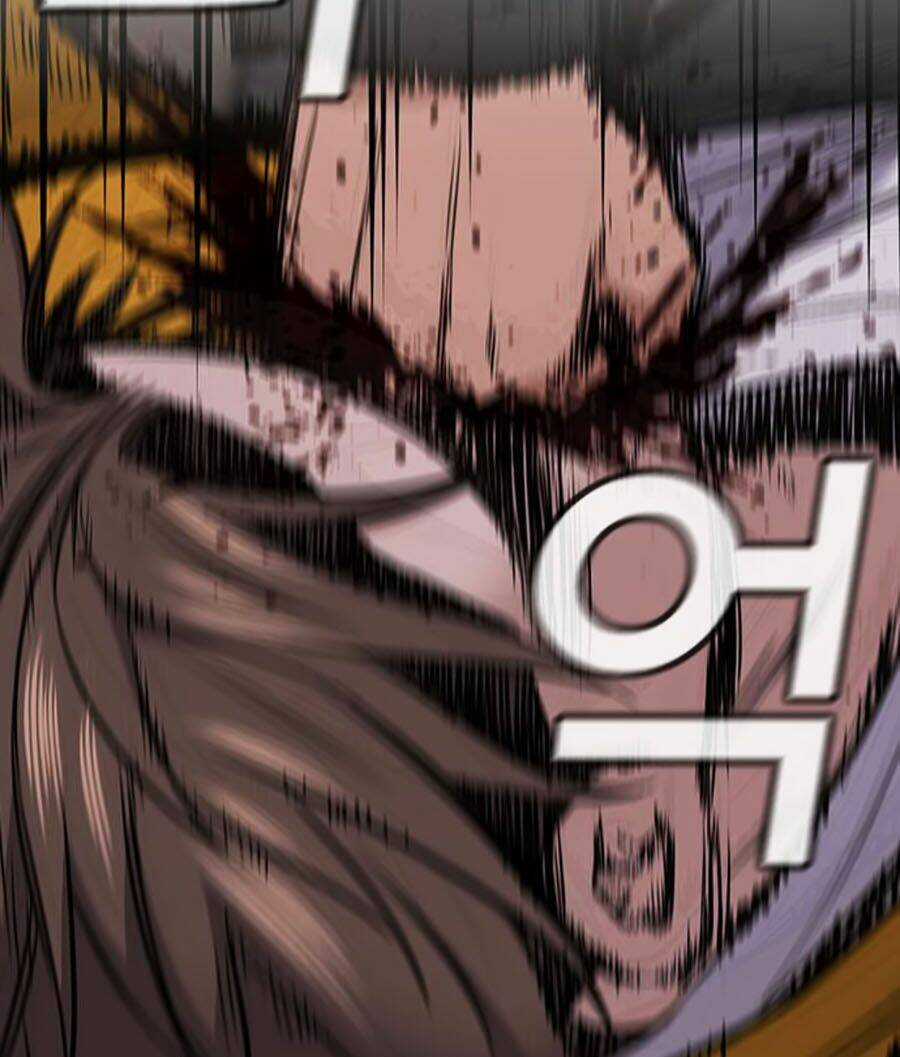 Giáo Dục Chân Chính - Get Schooled Chapter 13 trang 52