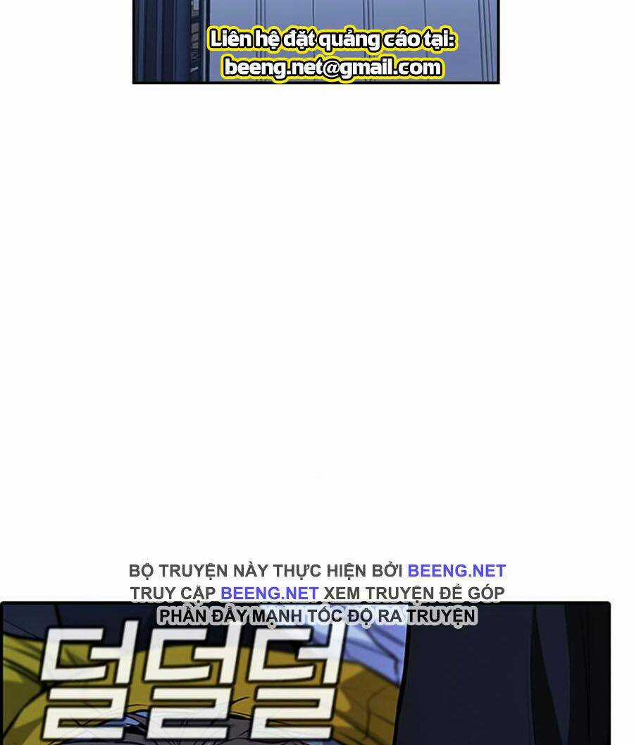 Giáo Dục Chân Chính - Get Schooled Chapter 13 trang 72