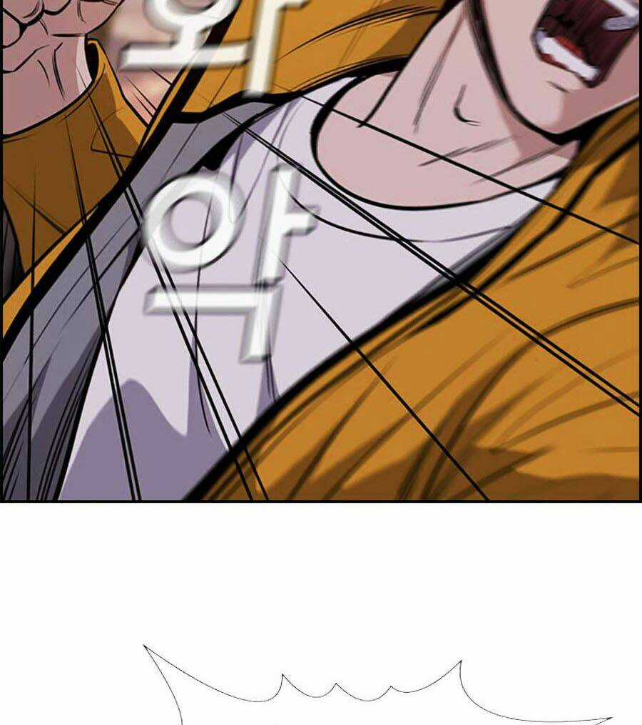 Giáo Dục Chân Chính - Get Schooled Chapter 13 trang 8