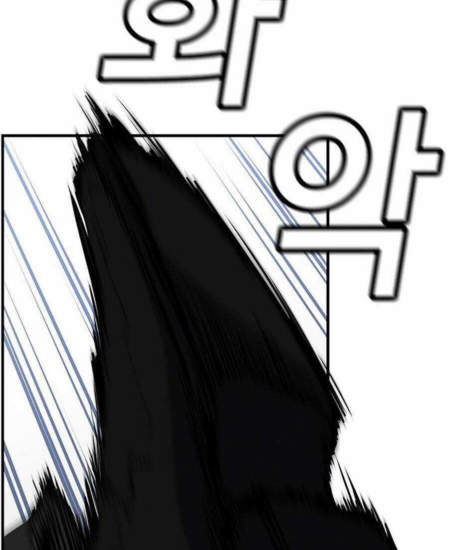 Giáo Dục Chân Chính - Get Schooled Chapter 13 trang 90