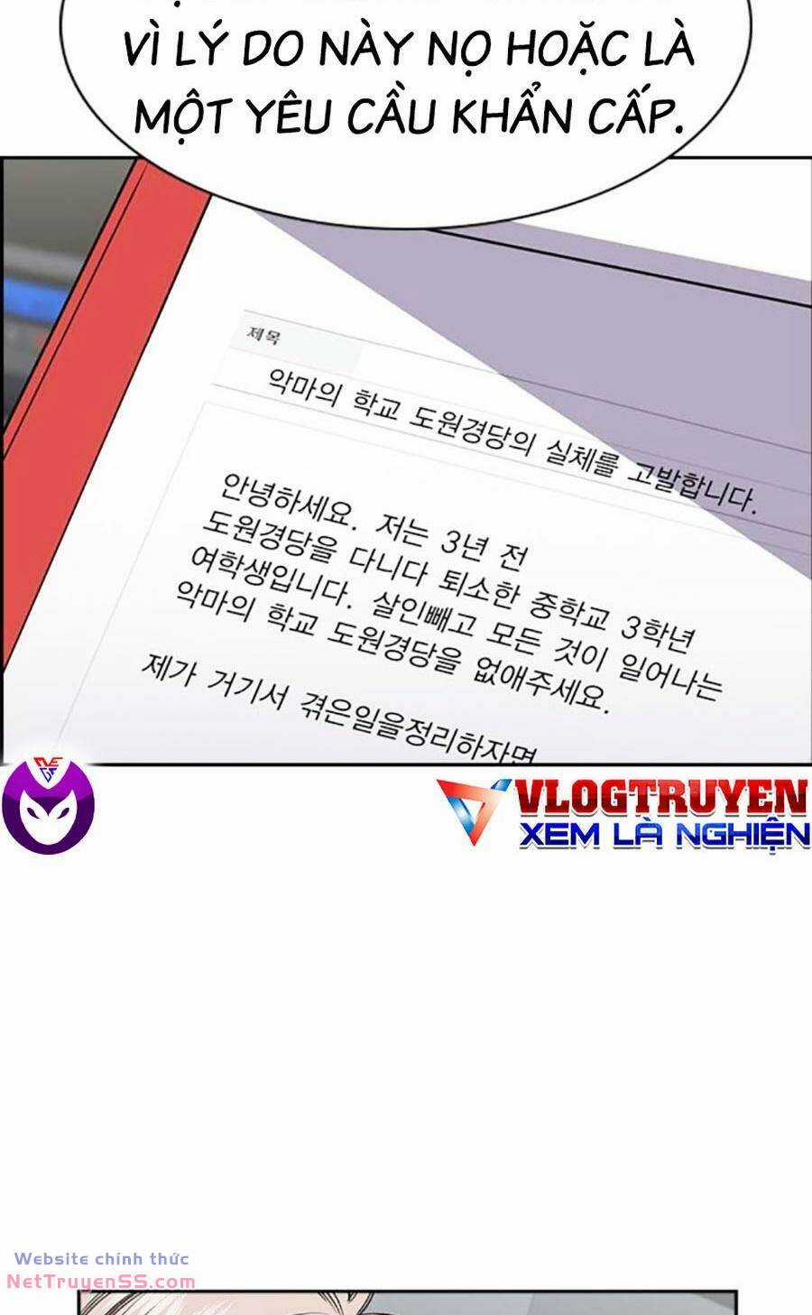 Giáo Dục Chân Chính - Get Schooled Chapter 131 trang 44