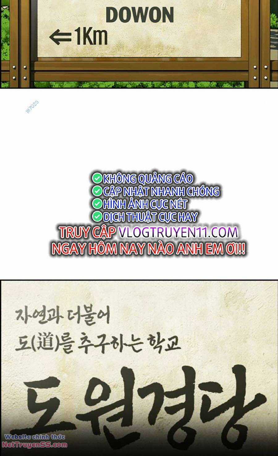 Giáo Dục Chân Chính - Get Schooled Chapter 131 trang 72