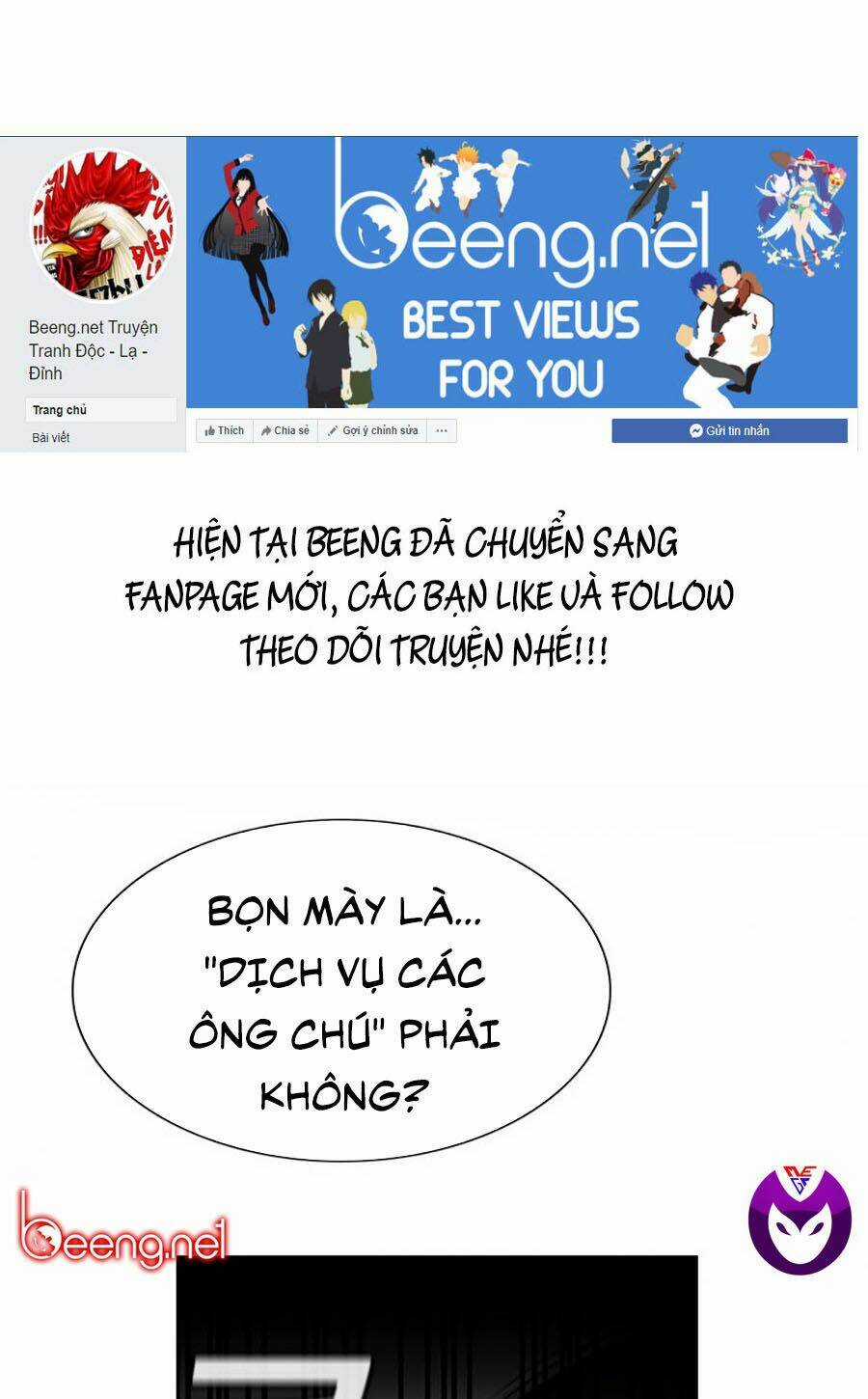 Giáo Dục Chân Chính - Get Schooled Chapter 14 trang 0