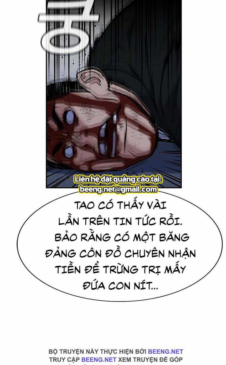 Giáo Dục Chân Chính - Get Schooled Chapter 14 trang 1