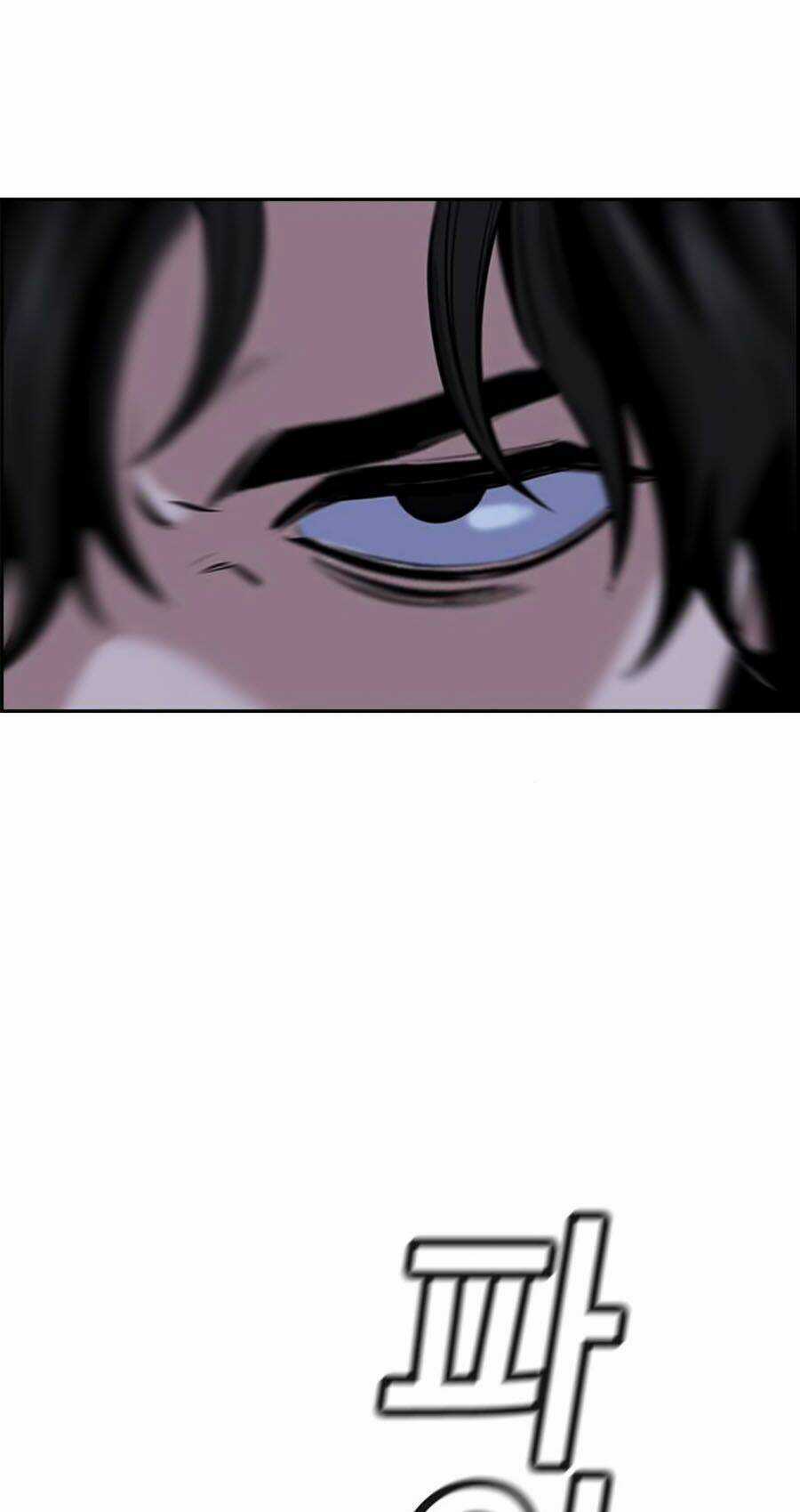 Giáo Dục Chân Chính - Get Schooled Chapter 14 trang 20