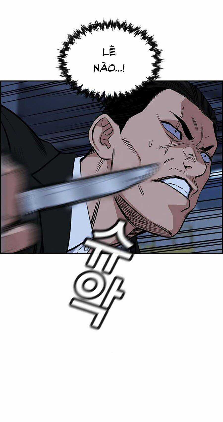 Giáo Dục Chân Chính - Get Schooled Chapter 14 trang 25