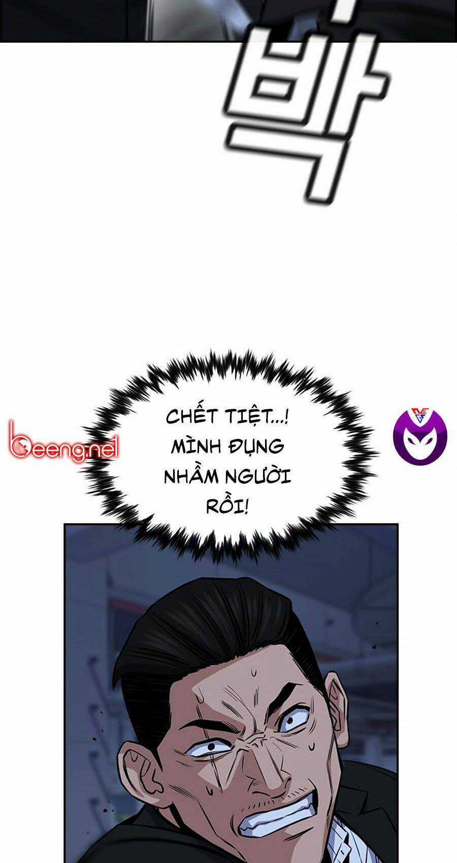 Giáo Dục Chân Chính - Get Schooled Chapter 14 trang 27