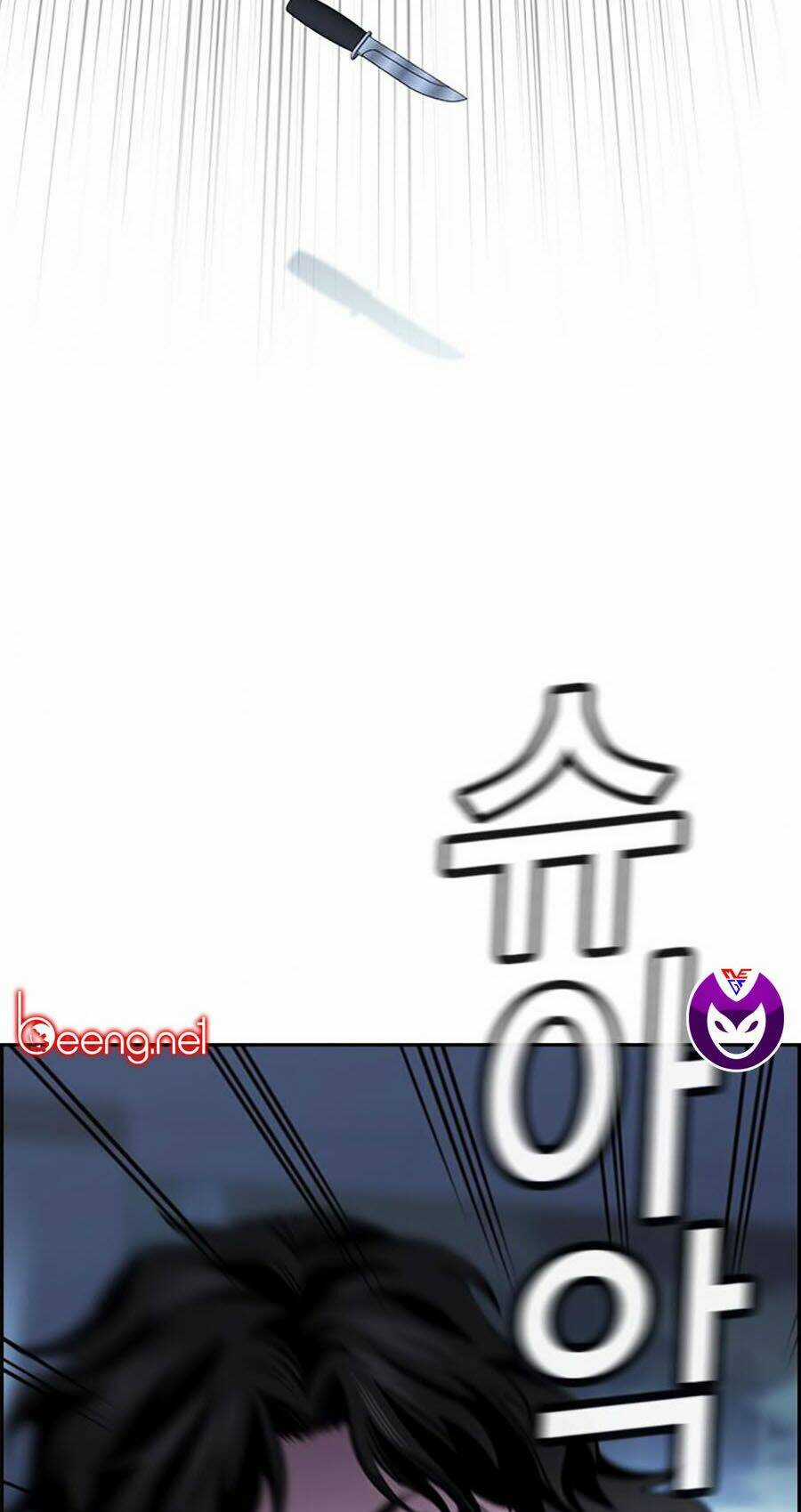 Giáo Dục Chân Chính - Get Schooled Chapter 14 trang 32