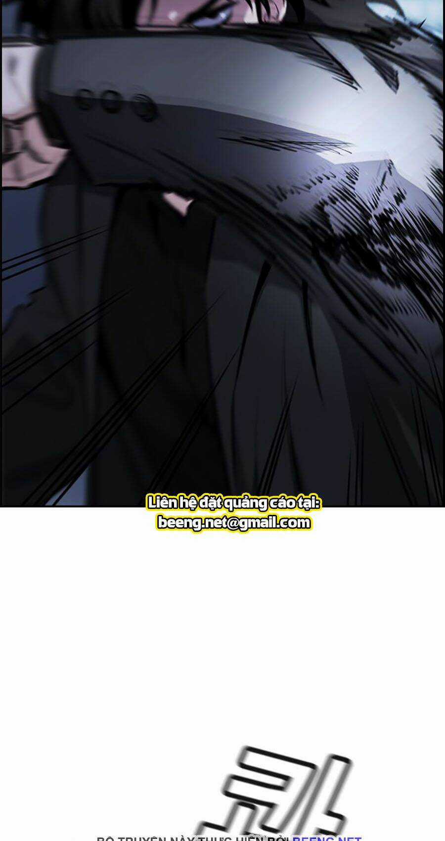 Giáo Dục Chân Chính - Get Schooled Chapter 14 trang 33