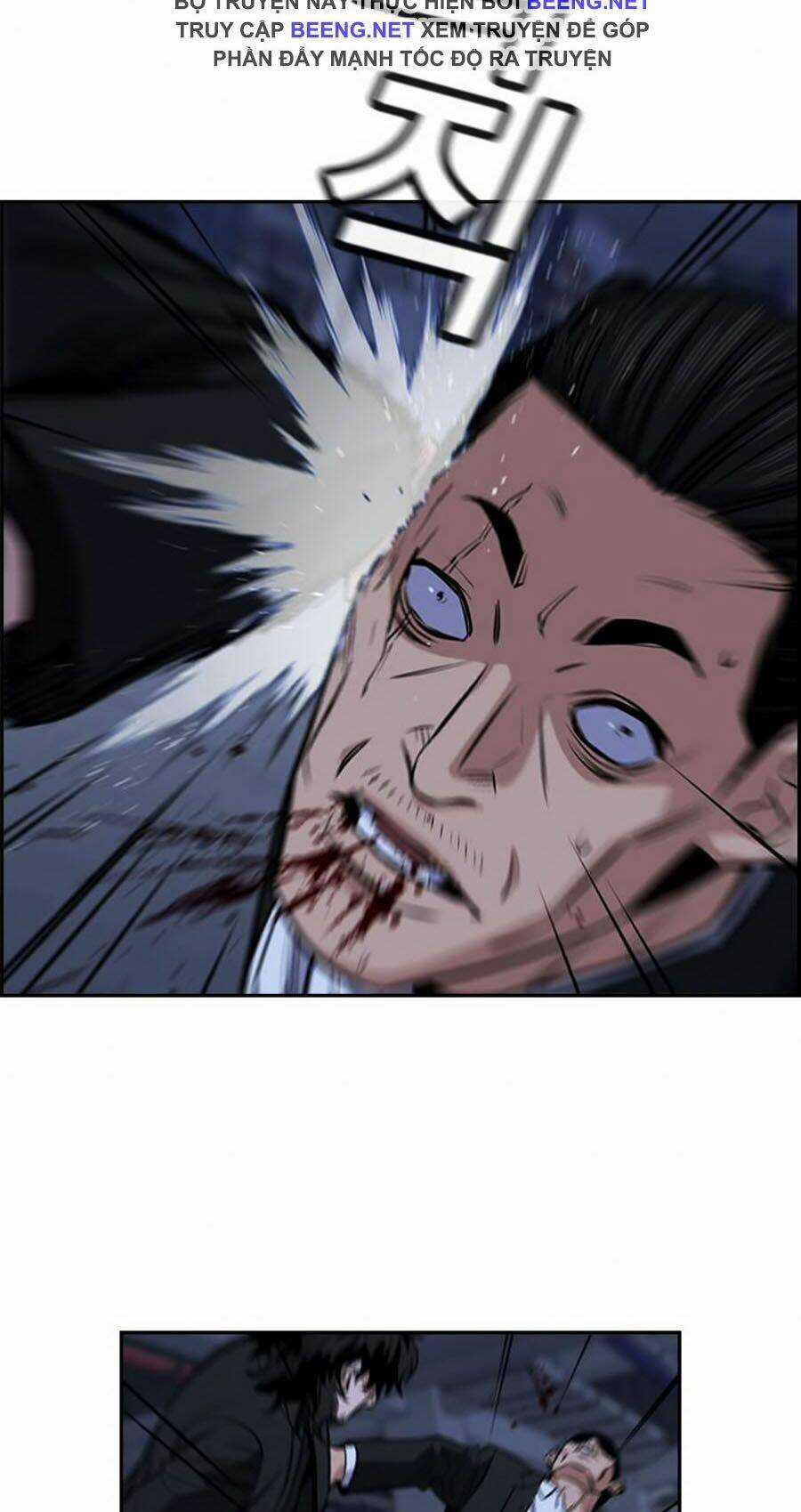 Giáo Dục Chân Chính - Get Schooled Chapter 14 trang 34