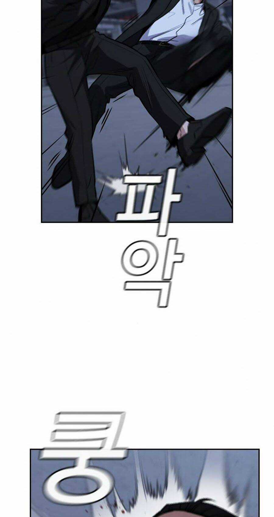 Giáo Dục Chân Chính - Get Schooled Chapter 14 trang 35