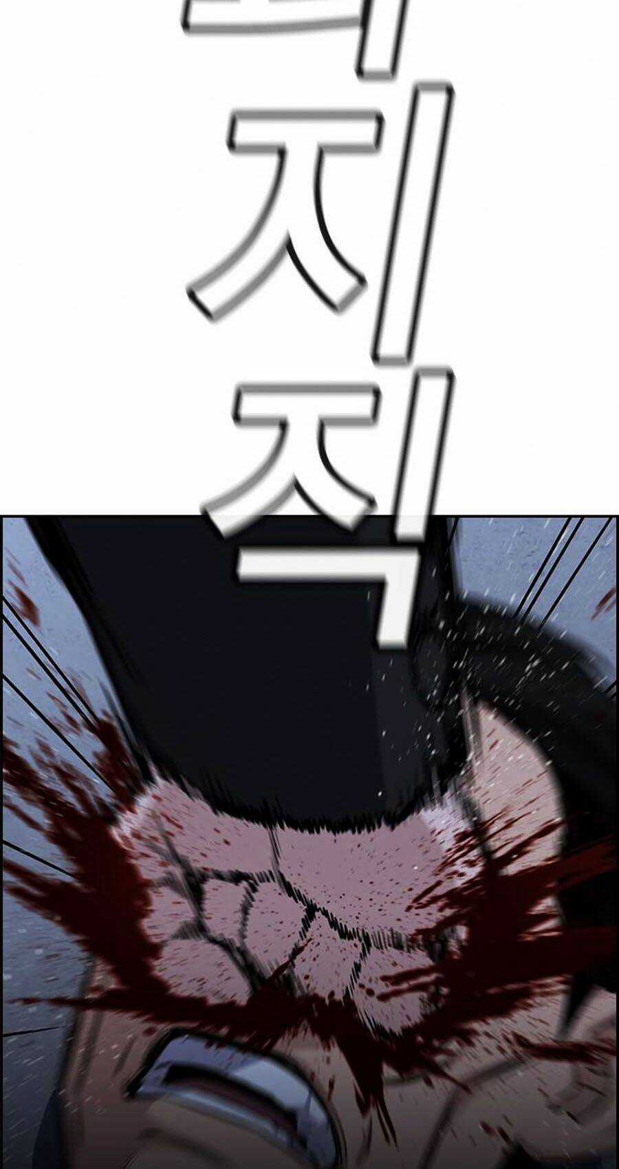 Giáo Dục Chân Chính - Get Schooled Chapter 14 trang 37