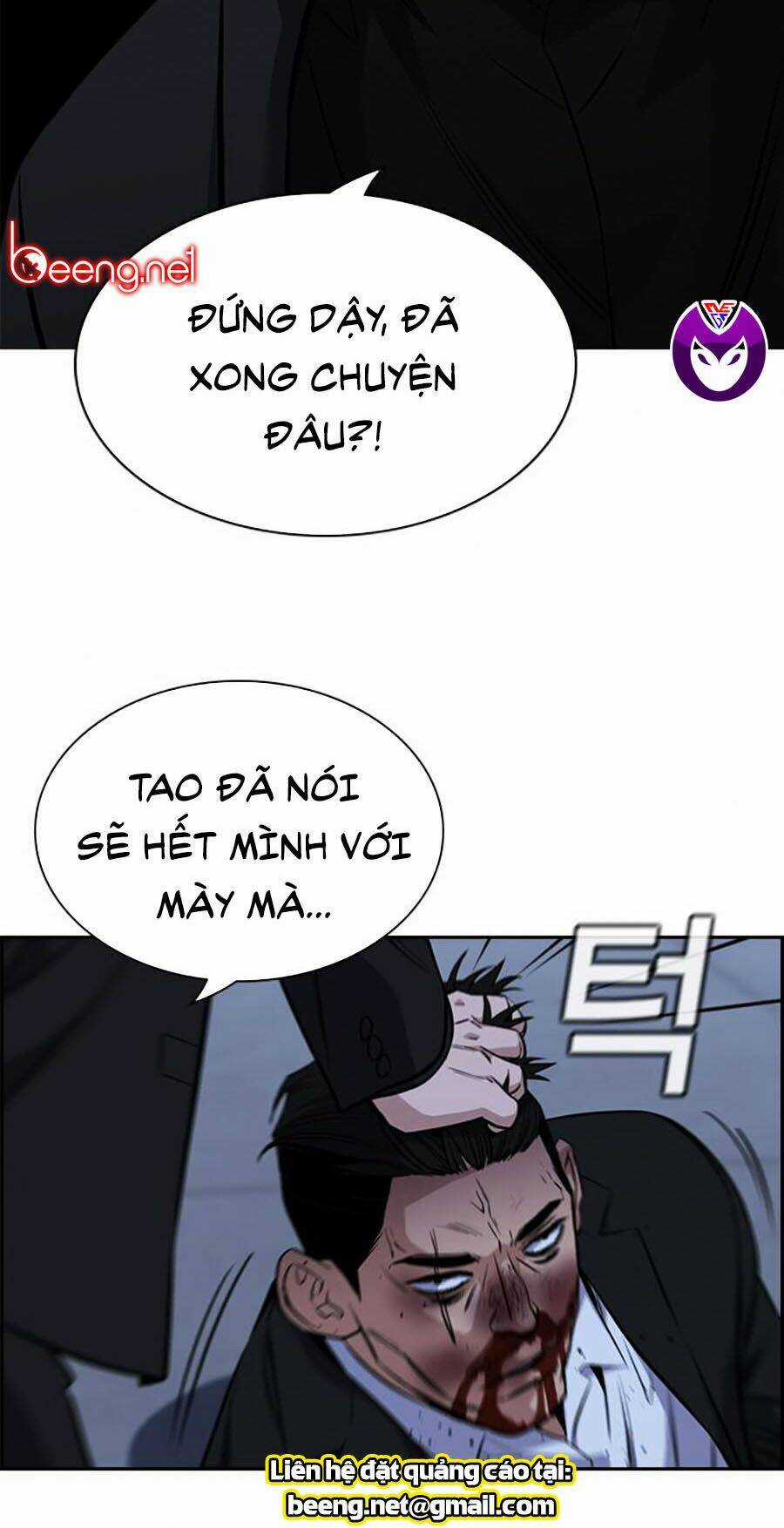 Giáo Dục Chân Chính - Get Schooled Chapter 14 trang 42