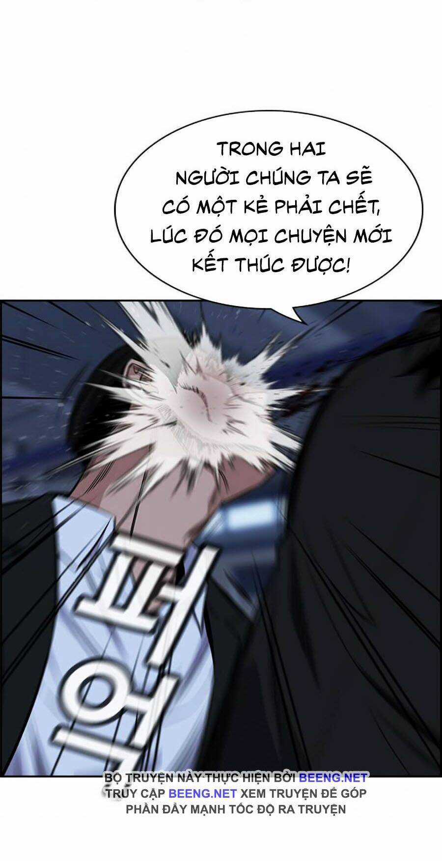 Giáo Dục Chân Chính - Get Schooled Chapter 14 trang 43