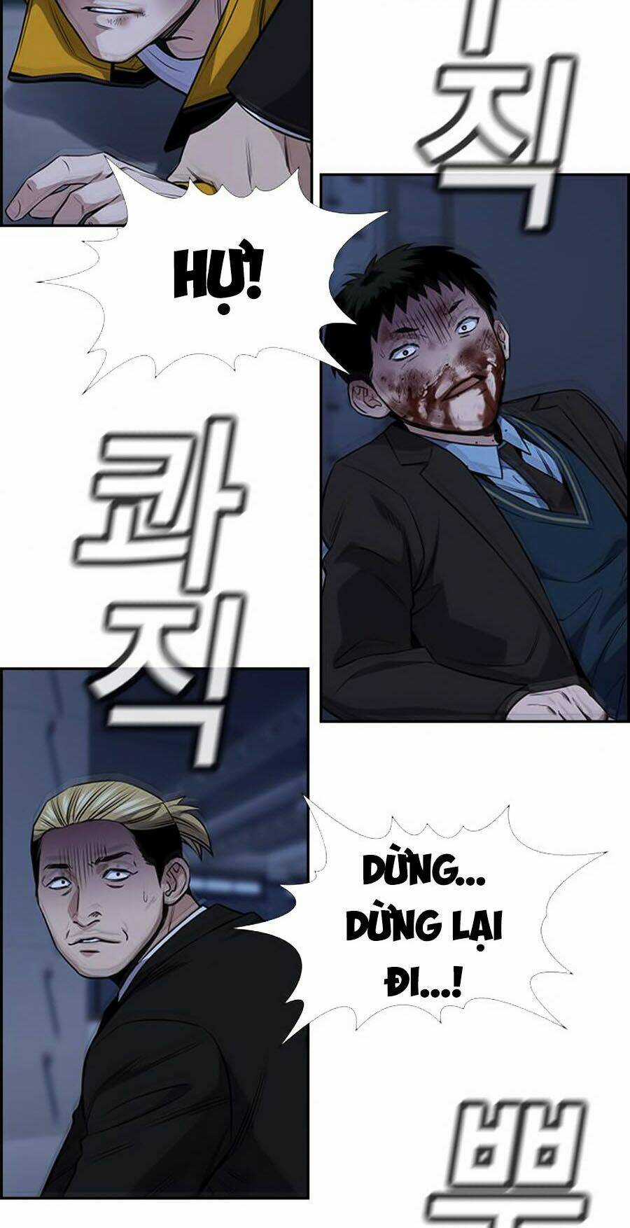 Giáo Dục Chân Chính - Get Schooled Chapter 14 trang 45