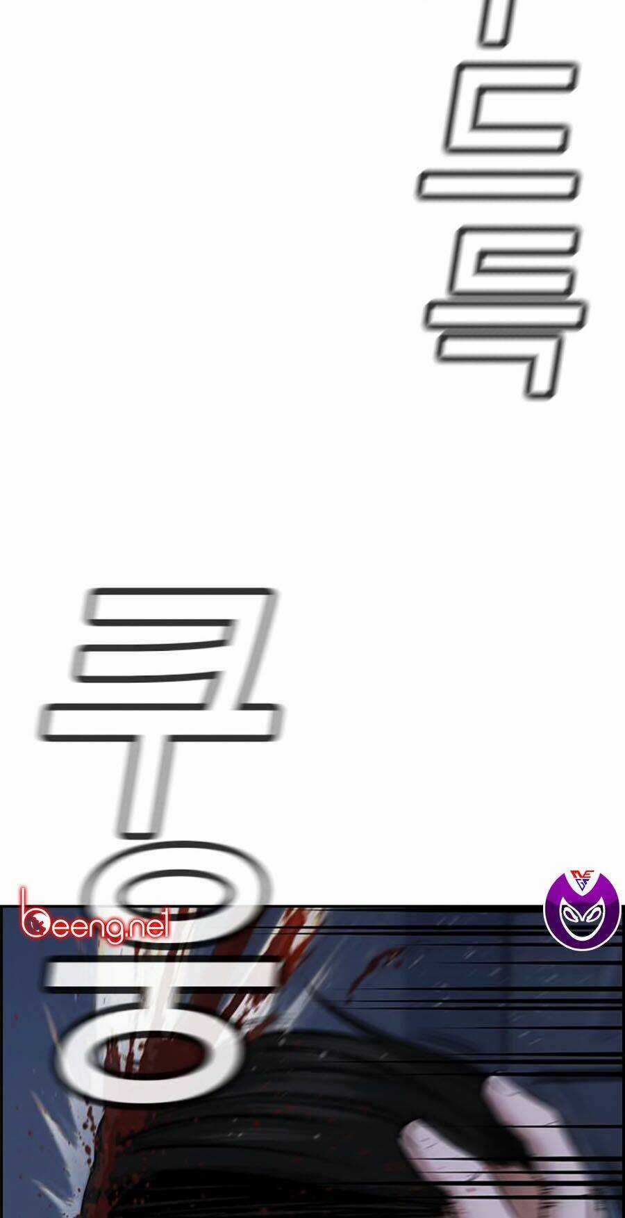 Giáo Dục Chân Chính - Get Schooled Chapter 14 trang 46