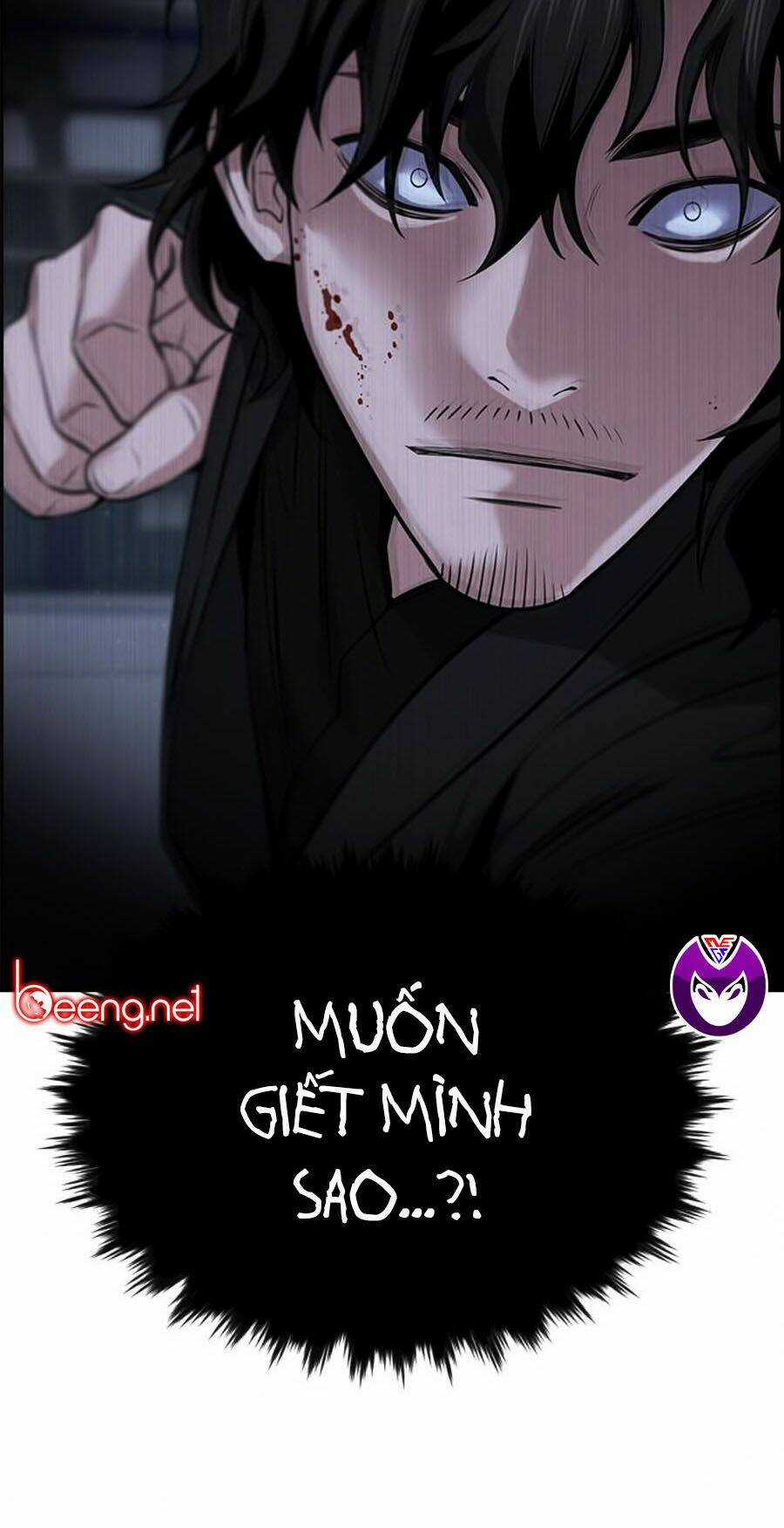 Giáo Dục Chân Chính - Get Schooled Chapter 14 trang 50