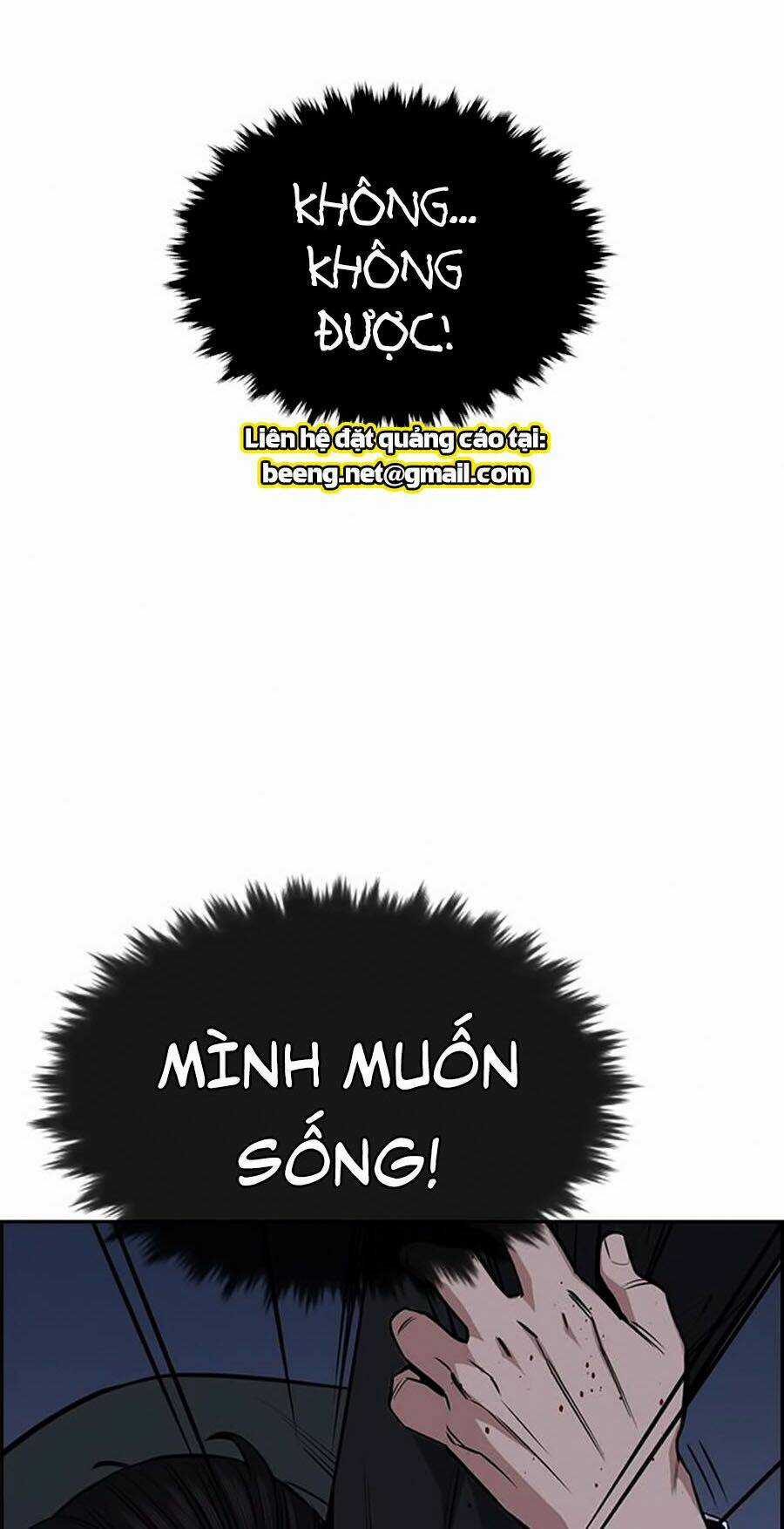 Giáo Dục Chân Chính - Get Schooled Chapter 14 trang 51