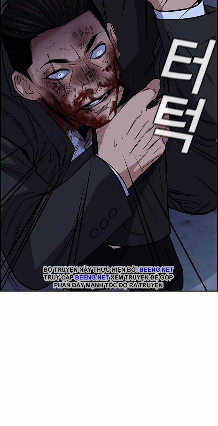 Giáo Dục Chân Chính - Get Schooled Chapter 14 trang 52