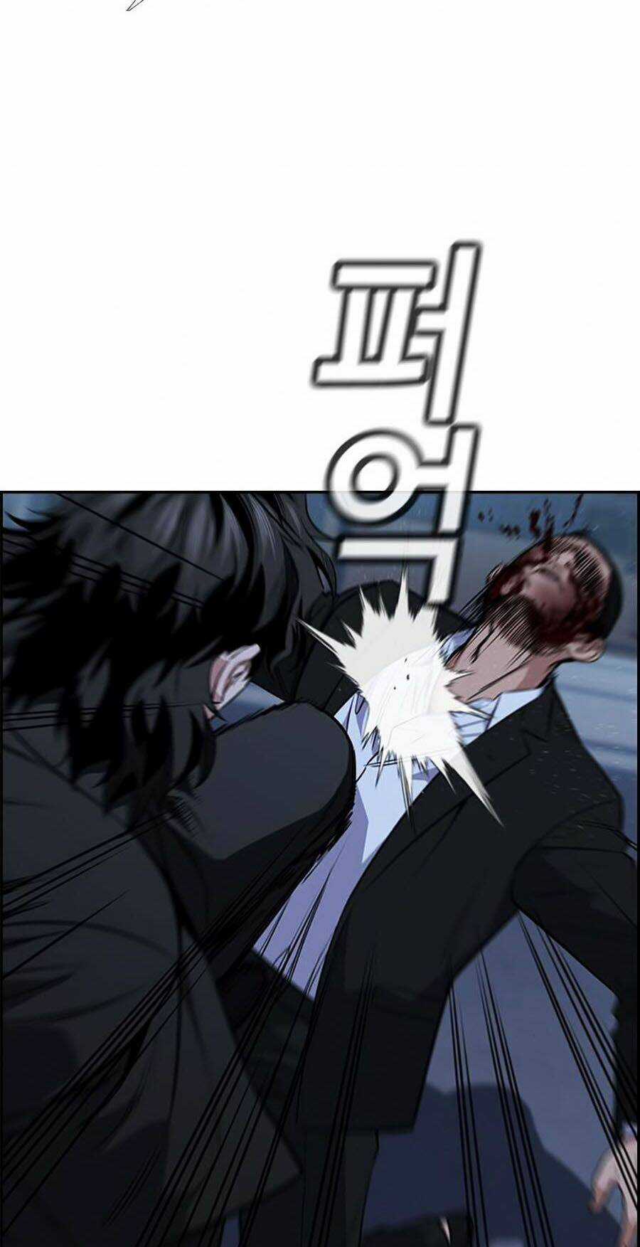 Giáo Dục Chân Chính - Get Schooled Chapter 14 trang 55