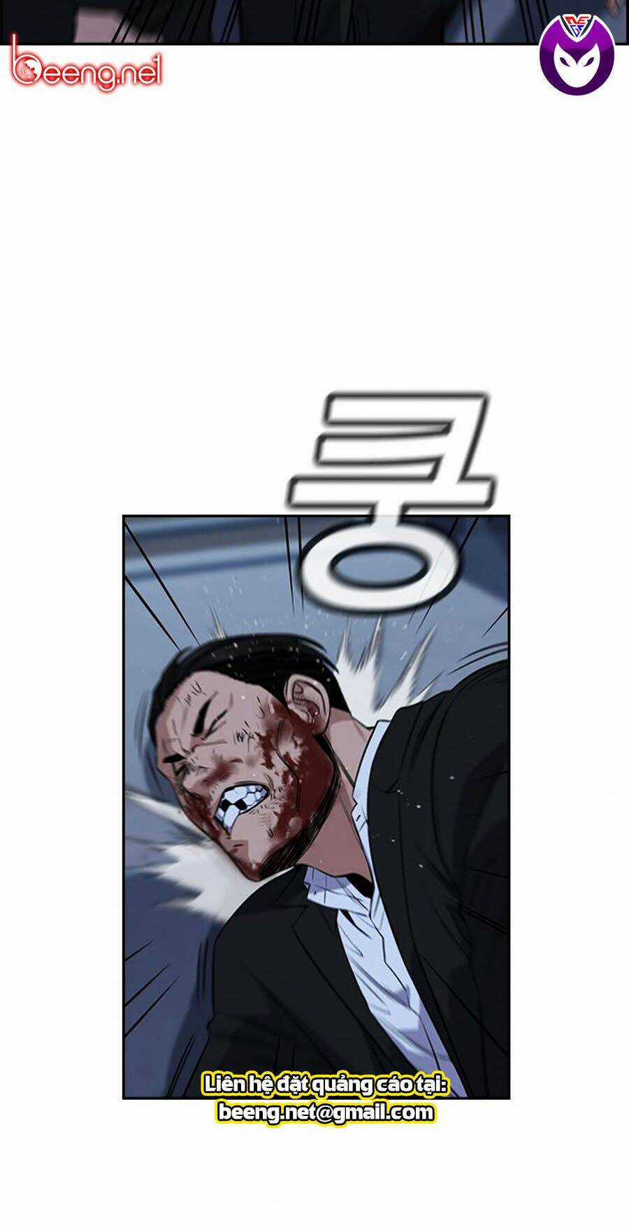 Giáo Dục Chân Chính - Get Schooled Chapter 14 trang 56