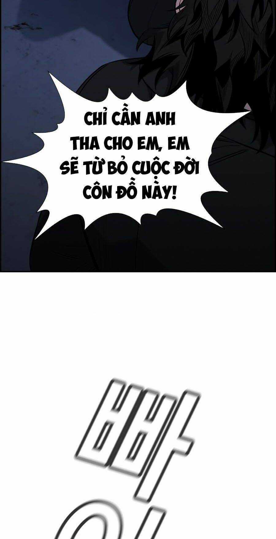 Giáo Dục Chân Chính - Get Schooled Chapter 14 trang 58