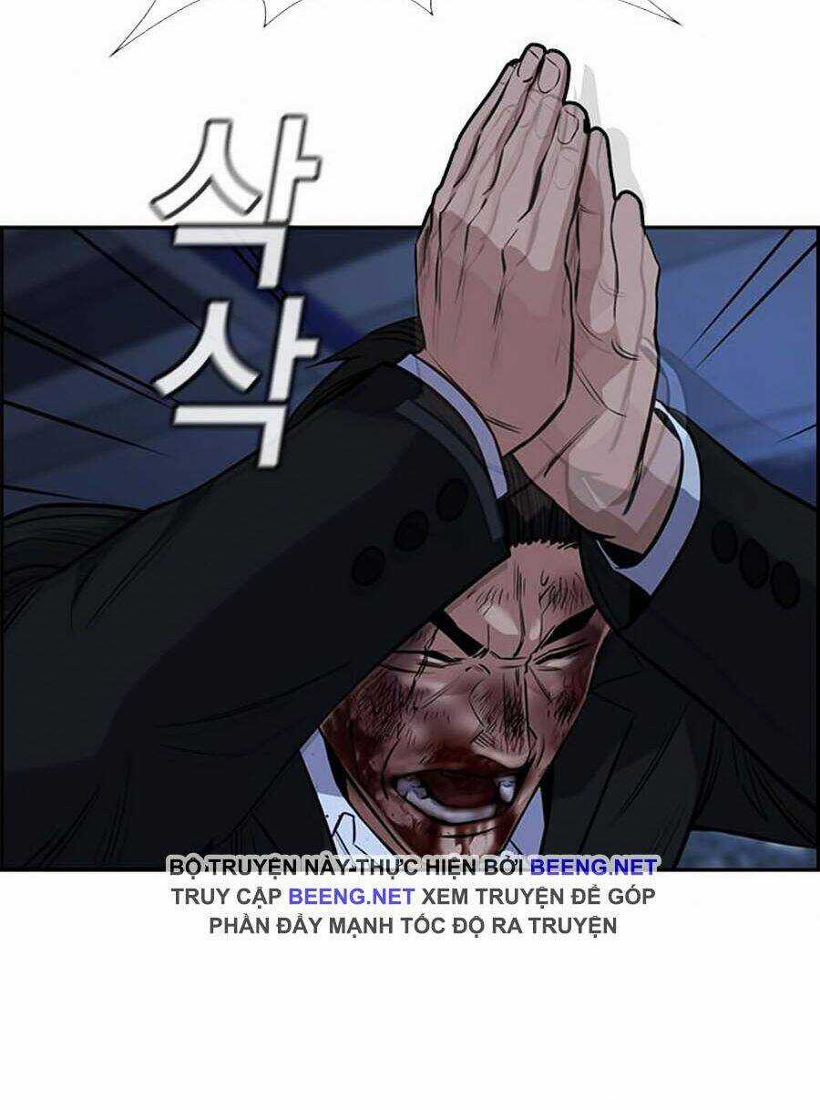 Giáo Dục Chân Chính - Get Schooled Chapter 14 trang 67