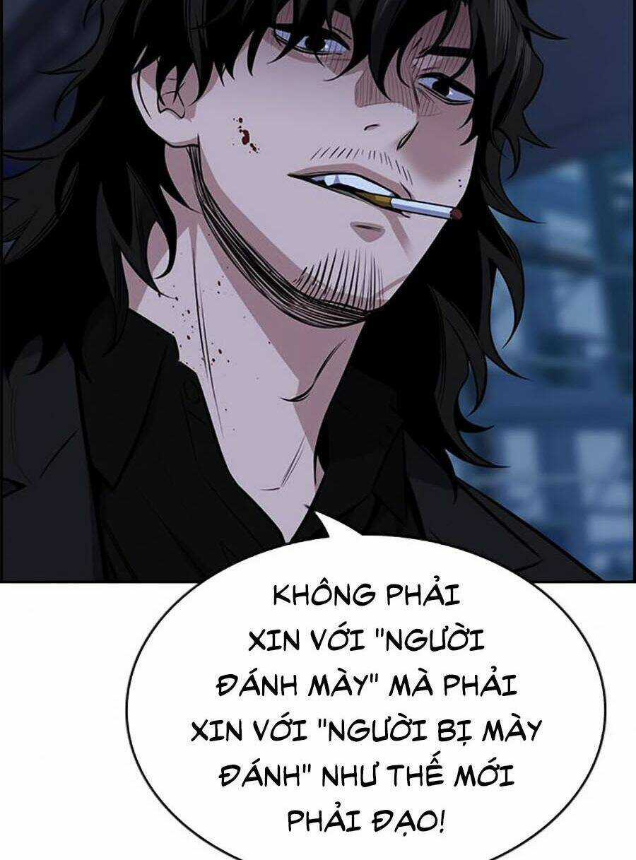 Giáo Dục Chân Chính - Get Schooled Chapter 14 trang 73