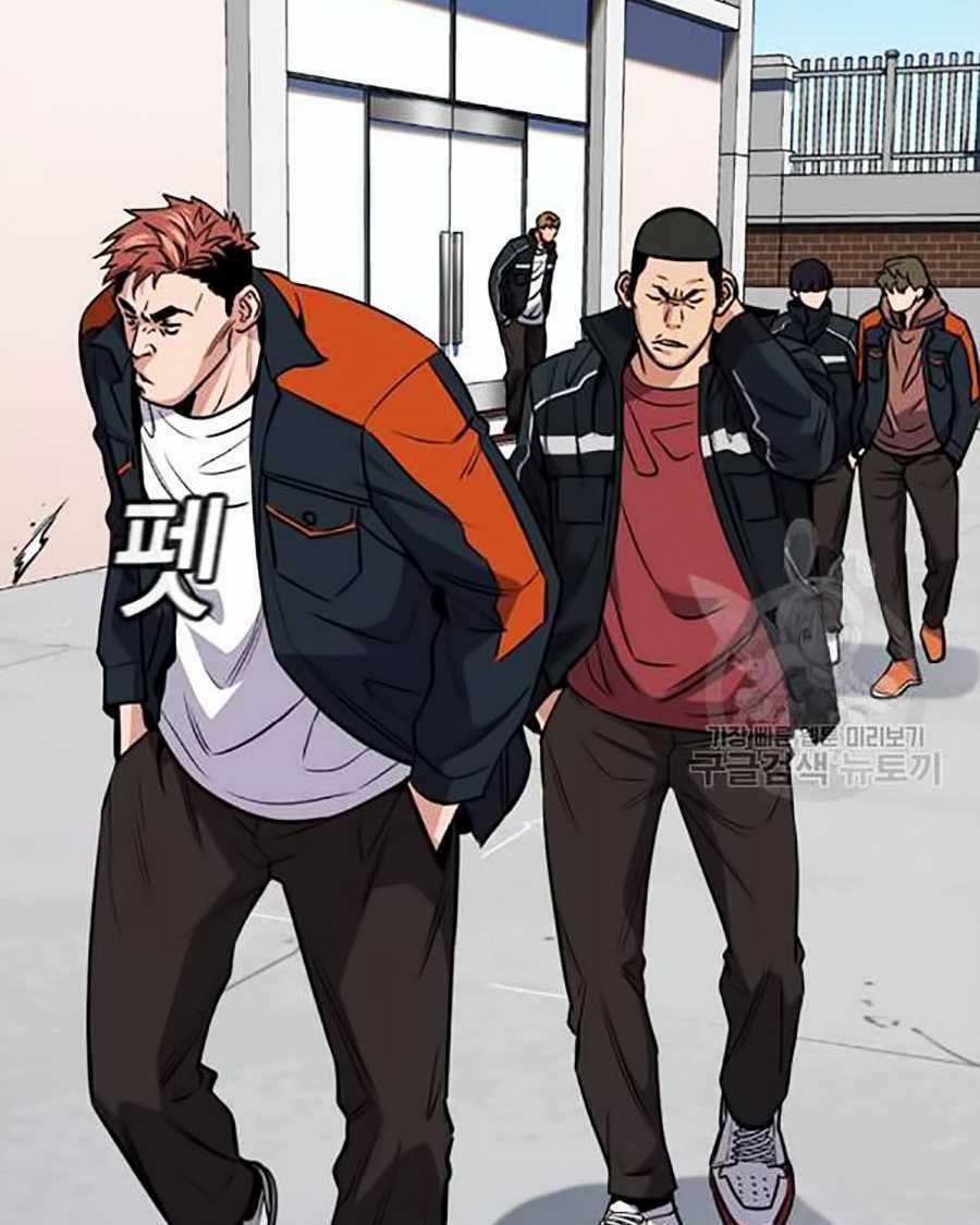 Giáo Dục Chân Chính - Get Schooled Chapter 15 trang 10