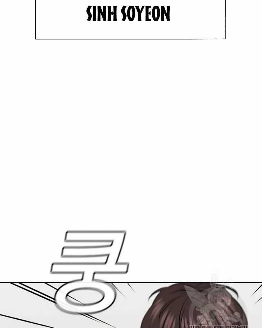 Giáo Dục Chân Chính - Get Schooled Chapter 15 trang 116