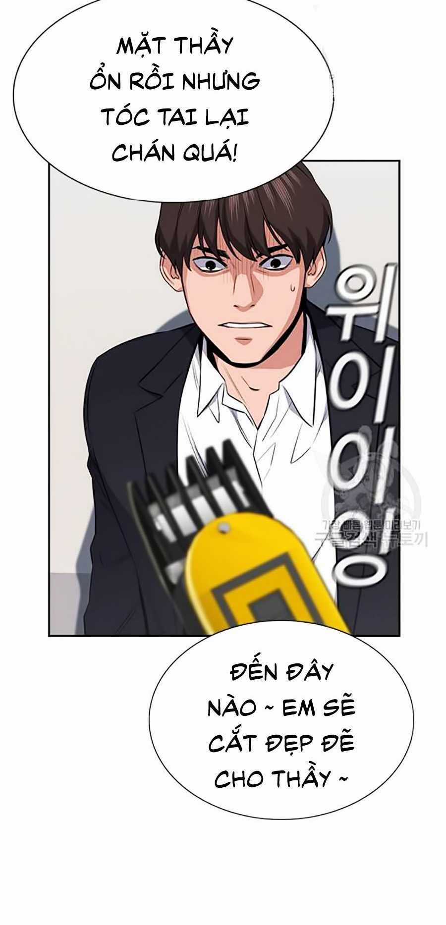 Giáo Dục Chân Chính - Get Schooled Chapter 15 trang 121