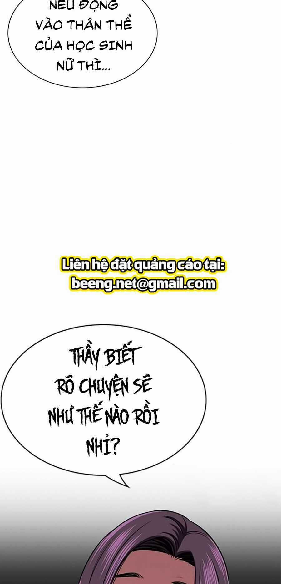 Giáo Dục Chân Chính - Get Schooled Chapter 15 trang 127