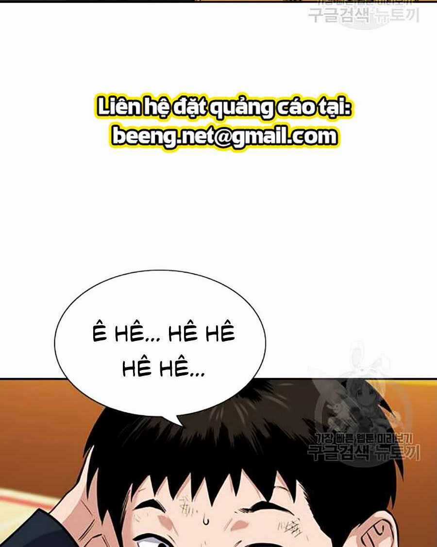 Giáo Dục Chân Chính - Get Schooled Chapter 15 trang 17