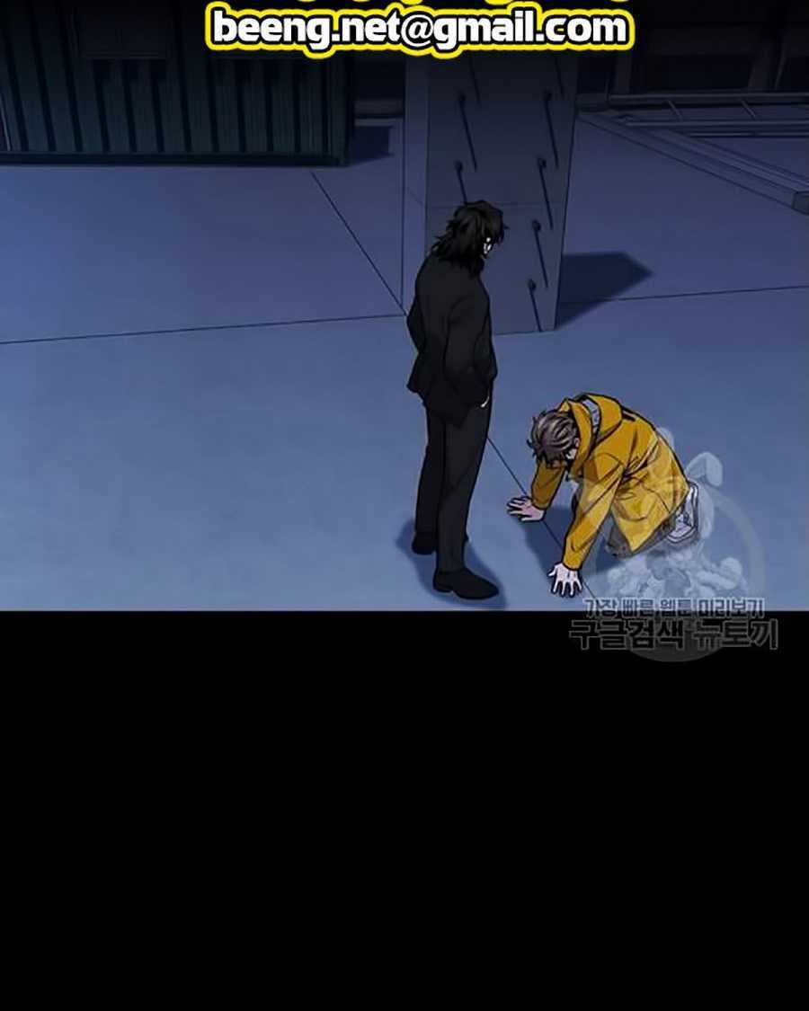 Giáo Dục Chân Chính - Get Schooled Chapter 15 trang 22