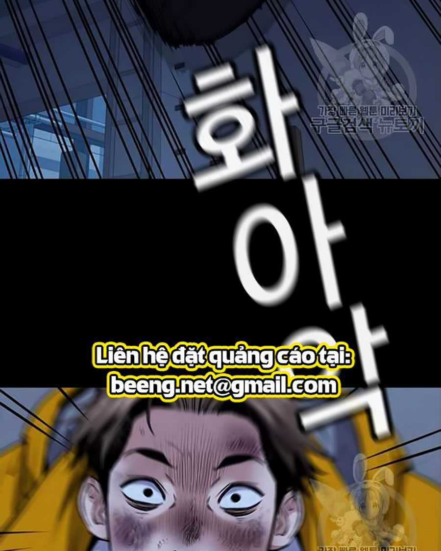 Giáo Dục Chân Chính - Get Schooled Chapter 15 trang 28