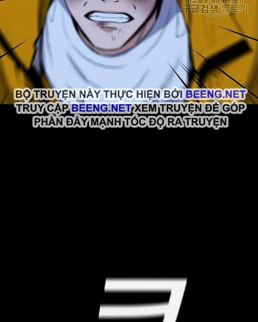 Giáo Dục Chân Chính - Get Schooled Chapter 15 trang 29