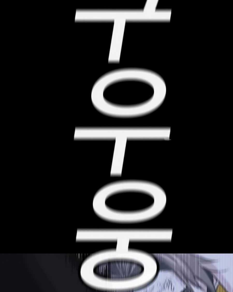 Giáo Dục Chân Chính - Get Schooled Chapter 15 trang 30