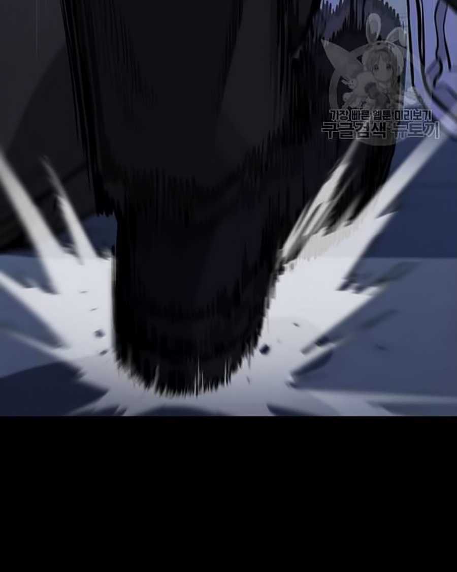 Giáo Dục Chân Chính - Get Schooled Chapter 15 trang 32