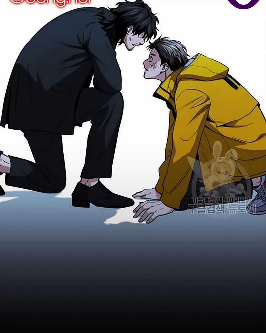 Giáo Dục Chân Chính - Get Schooled Chapter 15 trang 34