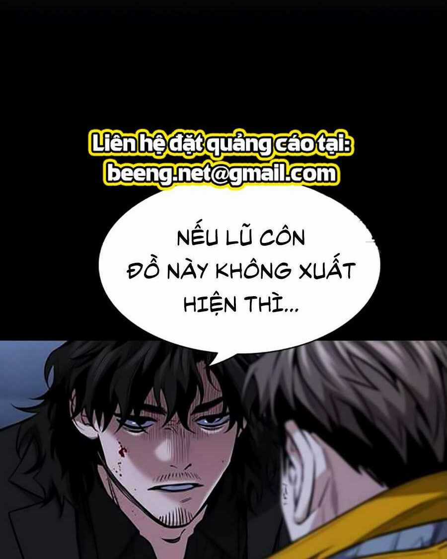 Giáo Dục Chân Chính - Get Schooled Chapter 15 trang 35