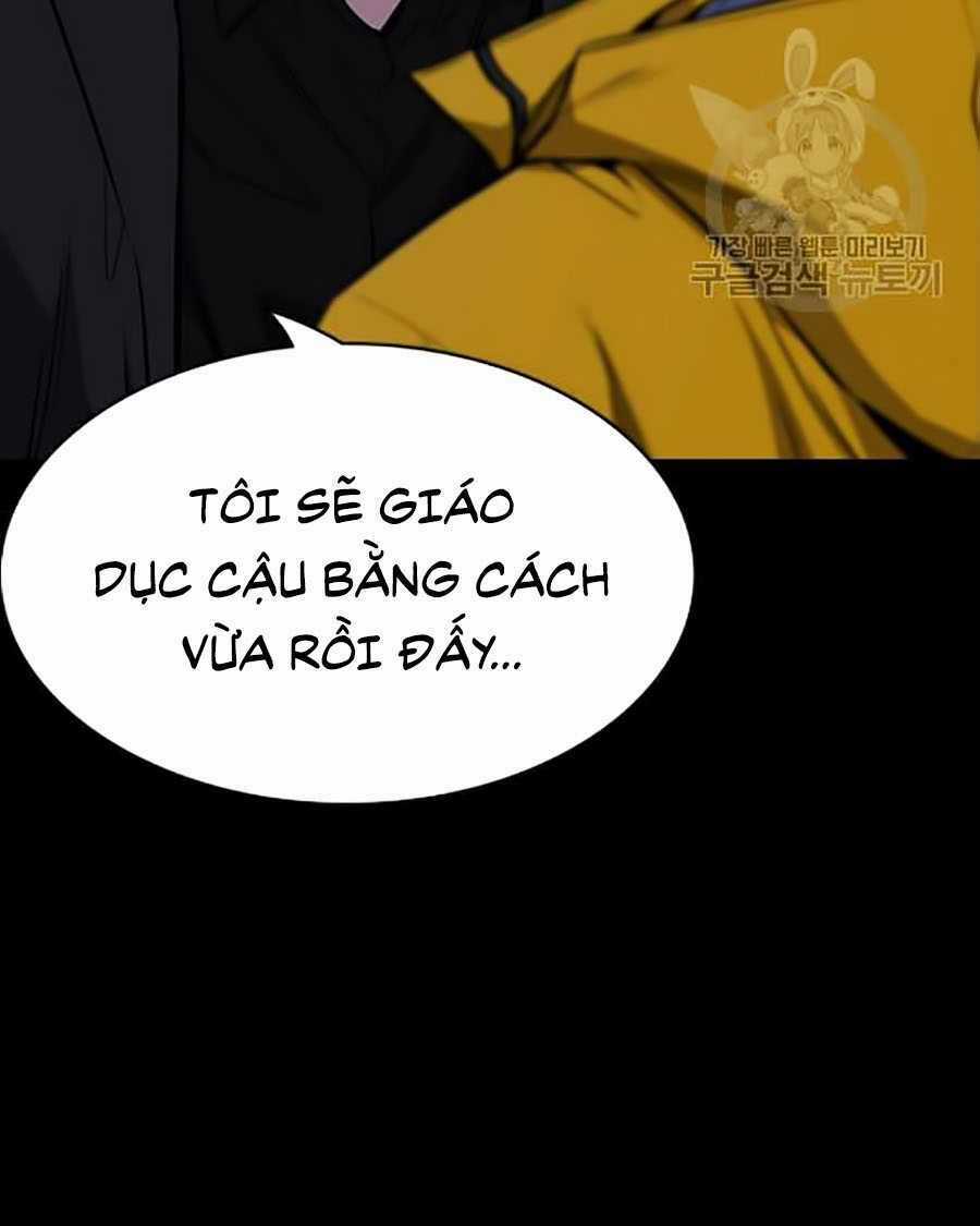 Giáo Dục Chân Chính - Get Schooled Chapter 15 trang 36