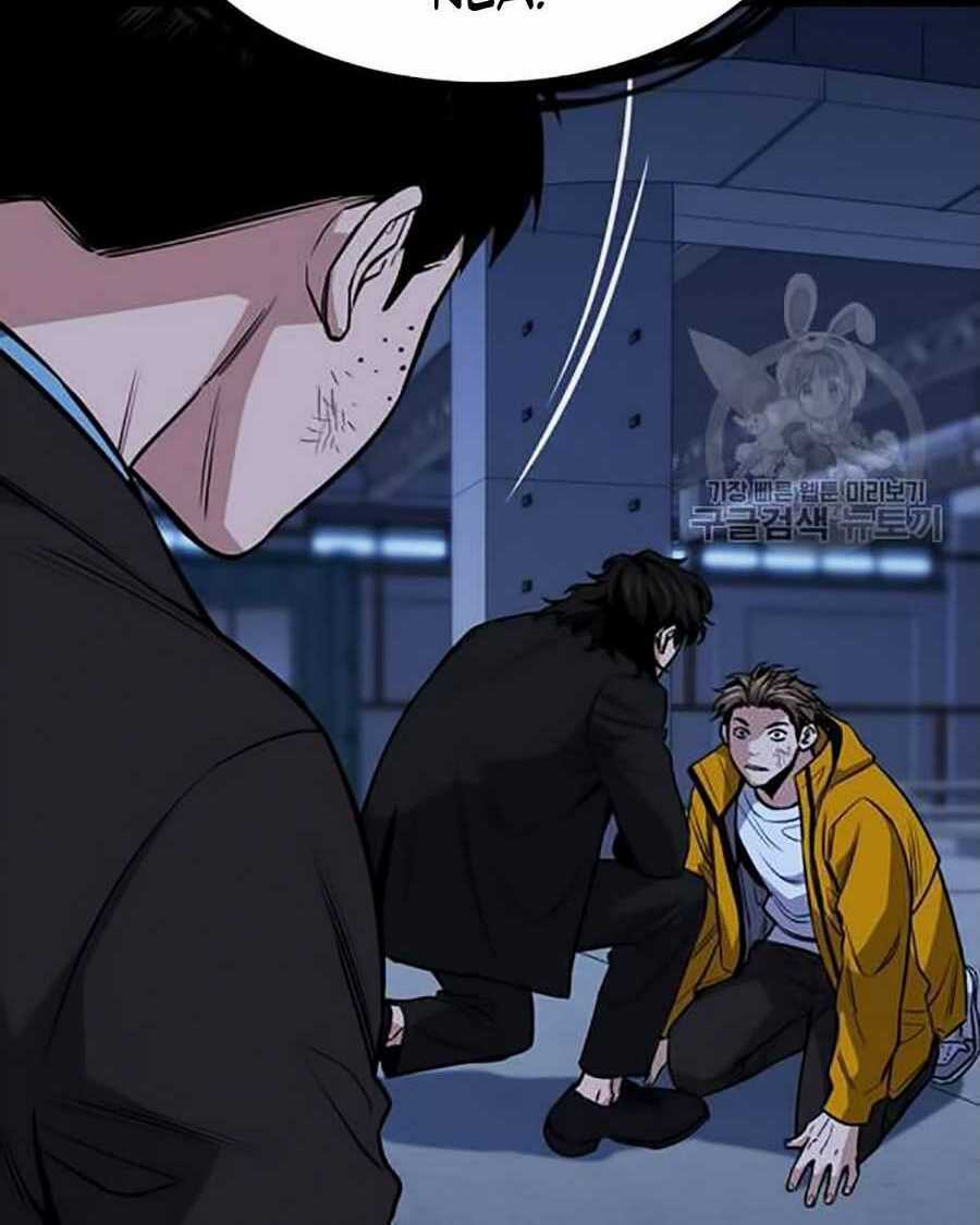 Giáo Dục Chân Chính - Get Schooled Chapter 15 trang 39